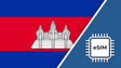 Cambodia eSIM – Travel connectivity for Cambodia. Image featuring the Cambodia flag and an eSIM icon.
 